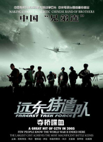 亚洲男人av在线